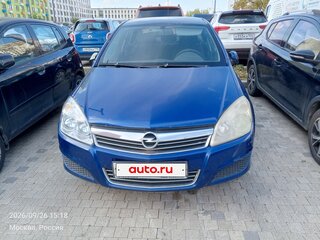 2008 Opel Astra H Рестайлинг, синий, 365000 рублей, вид 3