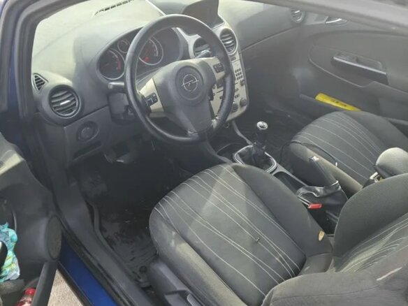 2007 Opel Corsa D, синий, 295000 рублей - вид 5