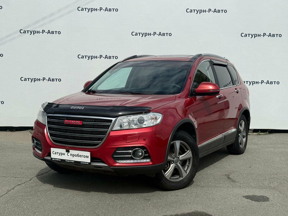 Открыть фотографии: Haval H6 I