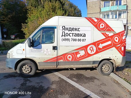 2010 Fiat Professional Ducato, белый, 500000 рублей, вид 3