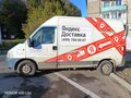 2010 Fiat Professional Ducato, белый, 500000 рублей - вид 2