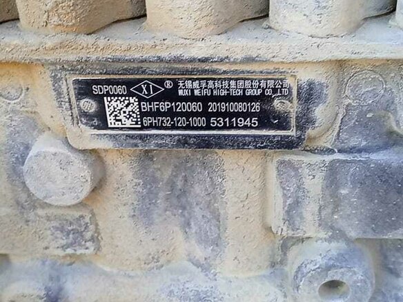 2019 LiuGong CLG 855, золотистый, 3790000 рублей - вид 15