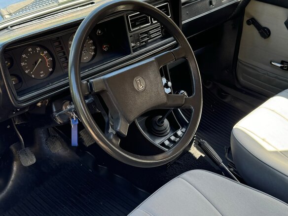 1990 Lada (ВАЗ) 2107, синий - вид 8