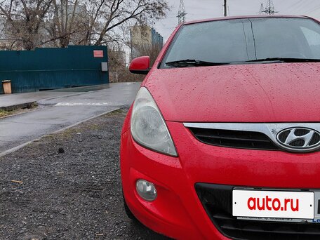 2009 Hyundai i20 I, красный, 540000 рублей, вид 1