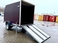 2024 Спутник ПРО, коричневый, 299000 рублей - вид 10