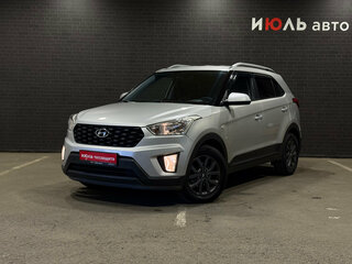 2020 Hyundai Creta I Рестайлинг, серый, 1770000 рублей, вид 1