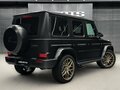 2026 Mercedes-Benz G-Класс AMG 63 AMG II (W465) Рестайлинг, чёрный, 33500000 рублей - вид 5