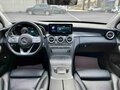 2021 Mercedes-Benz C-Класс 200 L IV (W205) Рестайлинг, синий - вид 9
