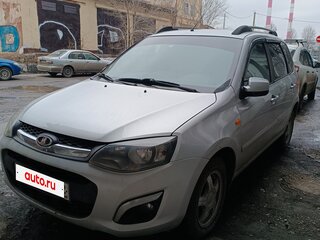 2014 Lada (ВАЗ) Kalina II, серебристый, 600000 рублей, вид 1