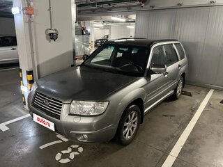 2006 Subaru Forester II Рестайлинг, серый, 1265000 рублей, вид 1