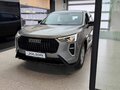 2025 Haval Jolion I Рестайлинг, серый, 1979010 рублей - вид 4