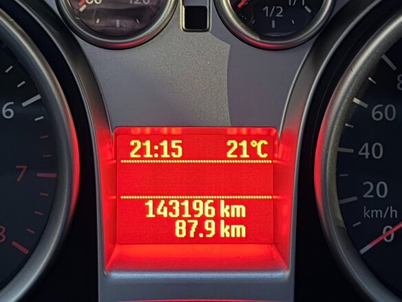 2008 Ford Focus II Рестайлинг, зелёный, 700000 рублей - вид 10