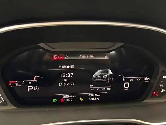 2023 Audi Q3 35 TFSI II (F3), серебристый, 2100000 рублей - вид 16