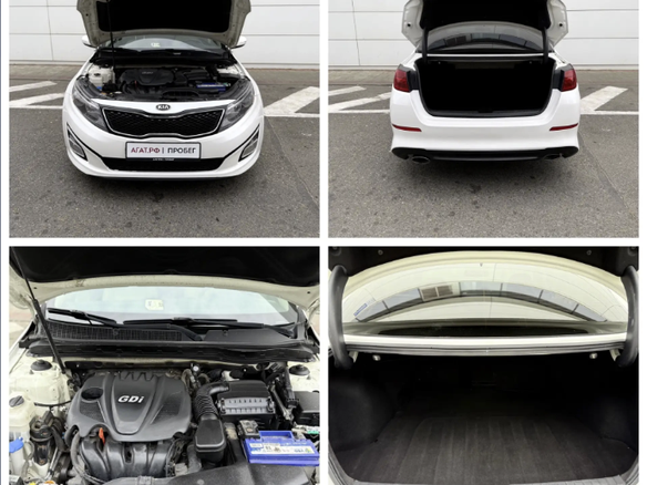 2015 Kia Optima III Рестайлинг, белый, 1390000 рублей - вид 8
