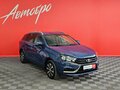 2019 Lada (ВАЗ) Vesta SW I, синий - вид 7