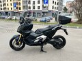 2024 Honda X-ADV, чёрный, 1445000 рублей - вид 3