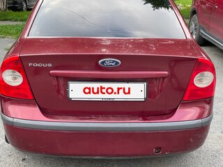 2006 Ford Focus II, пурпурный, 270000 рублей, вид 2