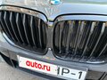 2021 BMW X5 30d IV (G05/G18), серый, 6200000 рублей - вид 10