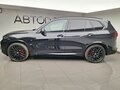 2026 BMW X5 40d IV (G05/G18) Рестайлинг, чёрный, 17750000 рублей - вид 1