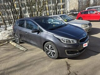 2015 Kia Ceed II Рестайлинг, серый, 1300000 рублей, вид 2
