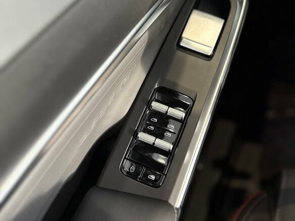 2026 Geely Cityray, белый, 3344990 рублей - вид 18