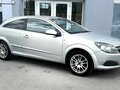 2007 Opel Astra GTC H Рестайлинг, бежевый - вид 5