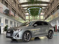 2023 Audi Q3 35 TFSI II (F3), серебристый, 2100000 рублей