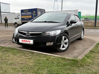 2007 Honda Civic VIII, чёрный, 950000 рублей, вид 2