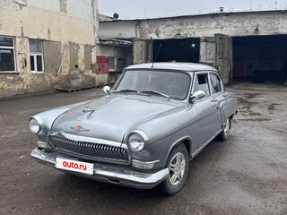 1966 ГАЗ 21 «Волга» 21Р, белый, 150000 рублей, вид 1