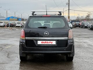2005 Opel Astra H, чёрный, 279999 рублей, вид 5