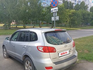 2008 Hyundai Santa Fe II, серебристый, 695000 рублей, вид 2