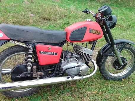 1992 ИЖ Иж-350, красный, 55000 рублей, вид 3