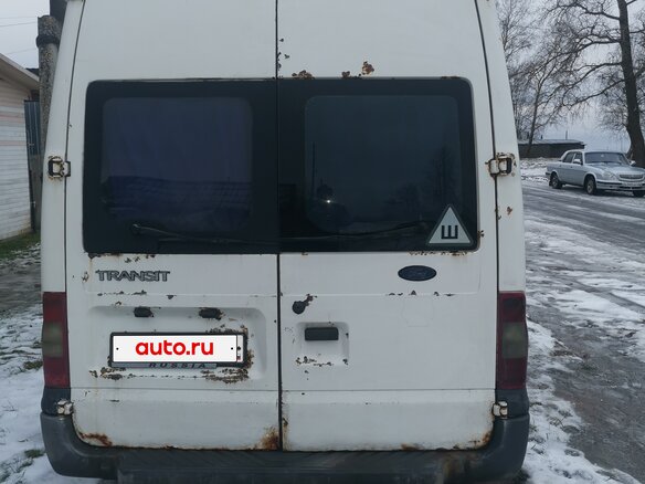2000 Ford Transit, белый, 500000 рублей - вид 1