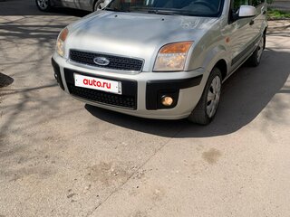 2007 Ford Fusion I Рестайлинг, серый, 330000 рублей, вид 1