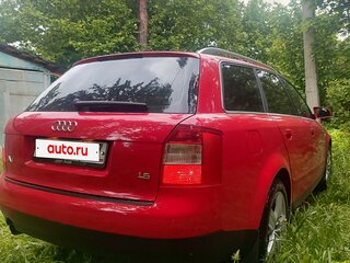 2003 Audi A4 II (B6), красный, 795000 рублей, вид 4