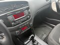2013 Kia Ceed II, серебристый, 1020000 рублей - вид 9