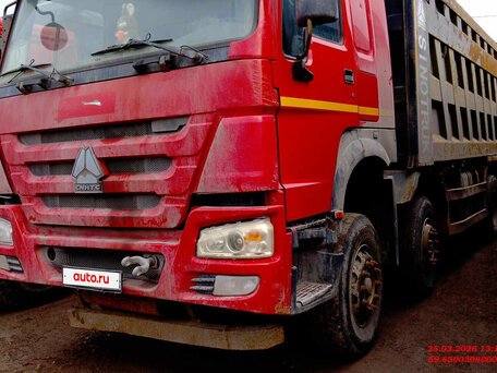 2022 Sinotruk Howo ZZ3407, красный, 3034500 рублей, вид 3