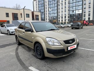 2005 Kia Rio II, бежевый, 365000 рублей, вид 4