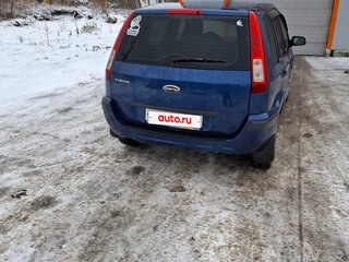 2008 Ford Fusion I Рестайлинг, синий, 550000 рублей, вид 2