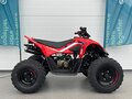 2025 CFMoto CFORCE 110, красный, 269910 рублей - вид 5