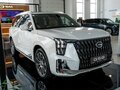 2026 GAC GS8 Dragon II, белый, 4949000 рублей - вид 2
