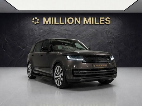 Land Rover Range Rover V
