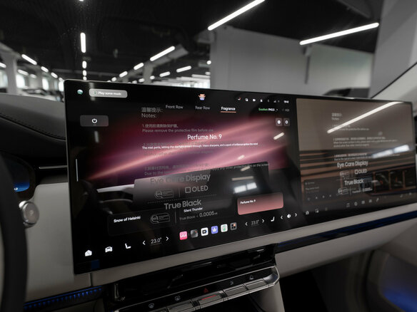 2025 Zeekr 9X 70 kWh, серый - вид 36