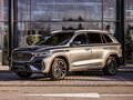2025 Geely Monjaro I Рестайлинг, серый