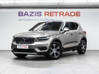 2020 Volvo XC40 I, серый, 3480000 рублей, вид 1