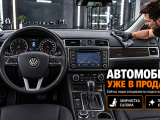 2011 Volkswagen Touareg II, серебристый, 1750000 рублей, вид 3
