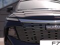 2026 Haval F7 II, чёрный, 2999000 рублей - вид 1