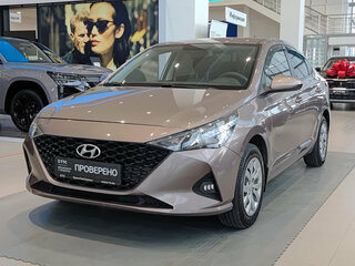 2020 Hyundai Solaris II Рестайлинг, коричневый, 1321000 рублей, вид 1