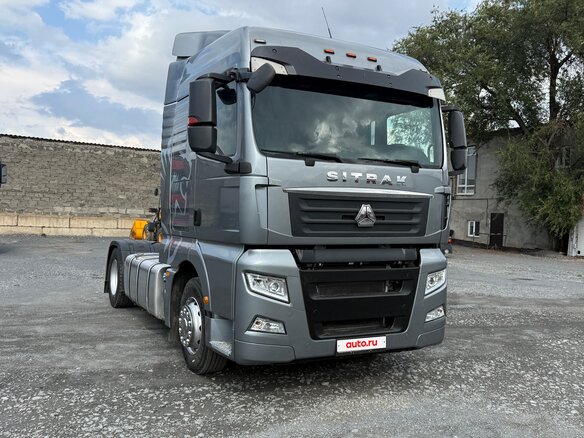 2023 Sinotruk Sitrak C7H, серый