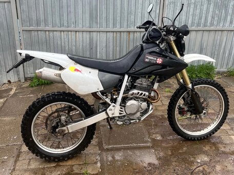 2004 Honda XR 250, белый, 250000 рублей, вид 1